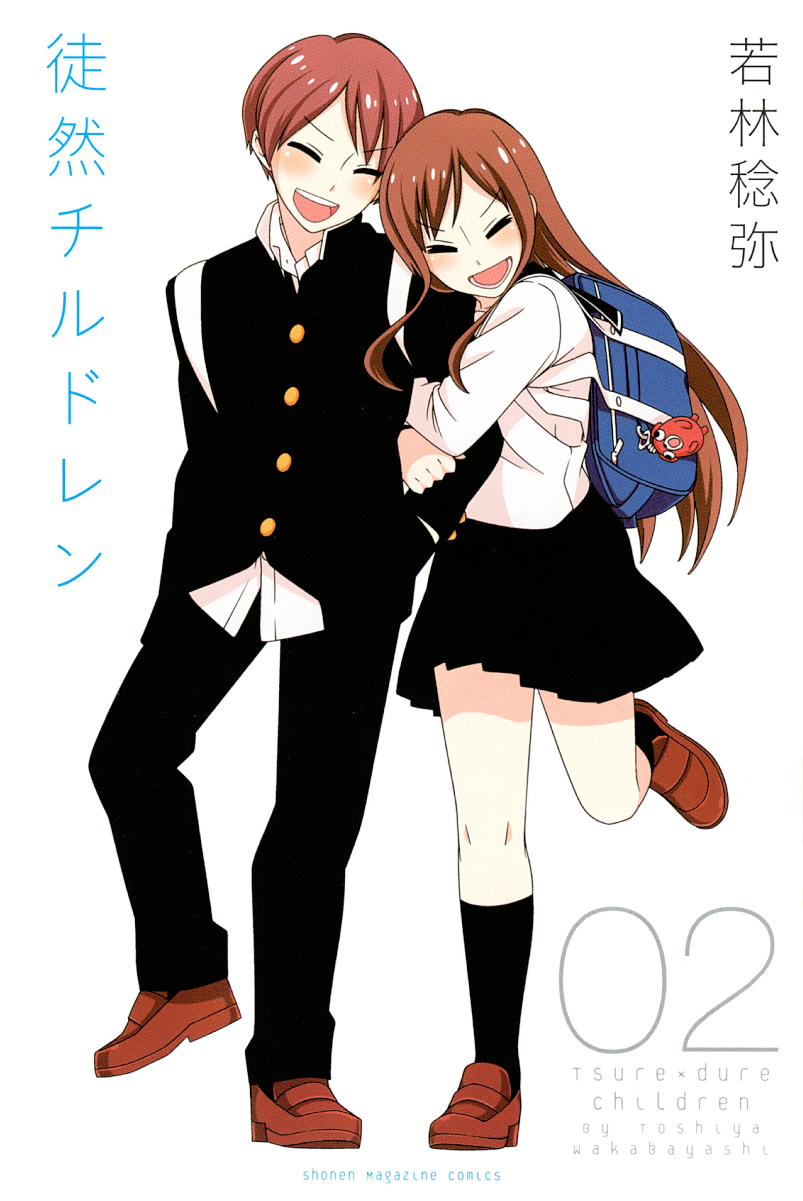 2717x4063 Tsurezure Children Anime Image Board