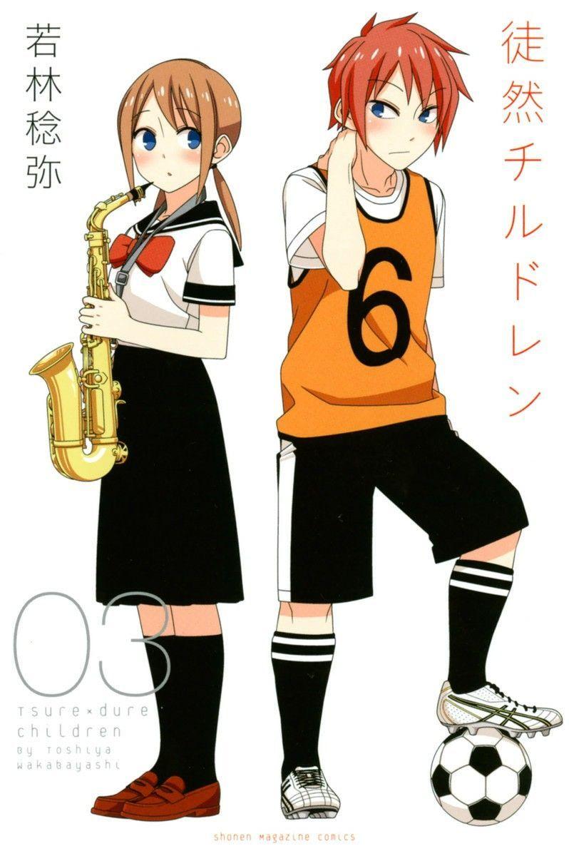798x1200 tsurezure children takano and sugawara. Tsurezure children, Arte