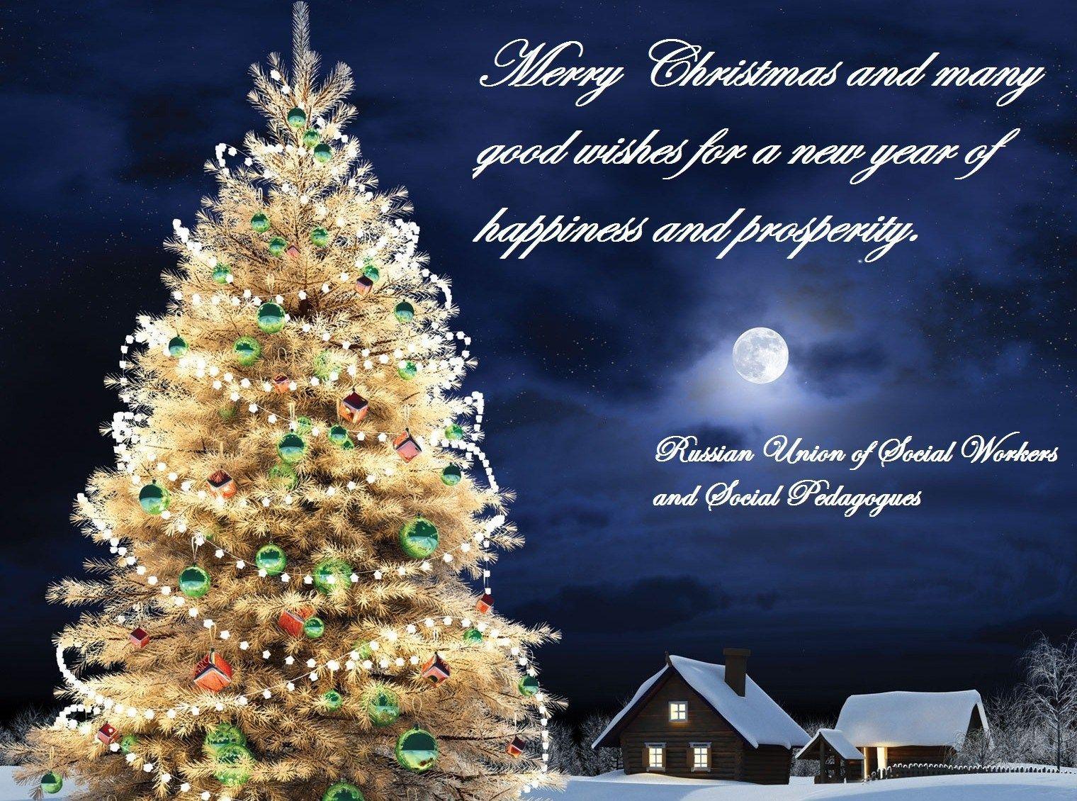 1520x1130 Bada Din Merry Christmas 25 Dec 2016 HD Wallpaper Wishes Image