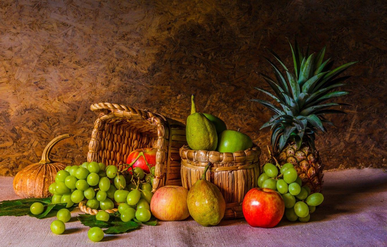 1332x850 Wallpaper apples, grapes, fruit, still life, pear, flowers, autumn