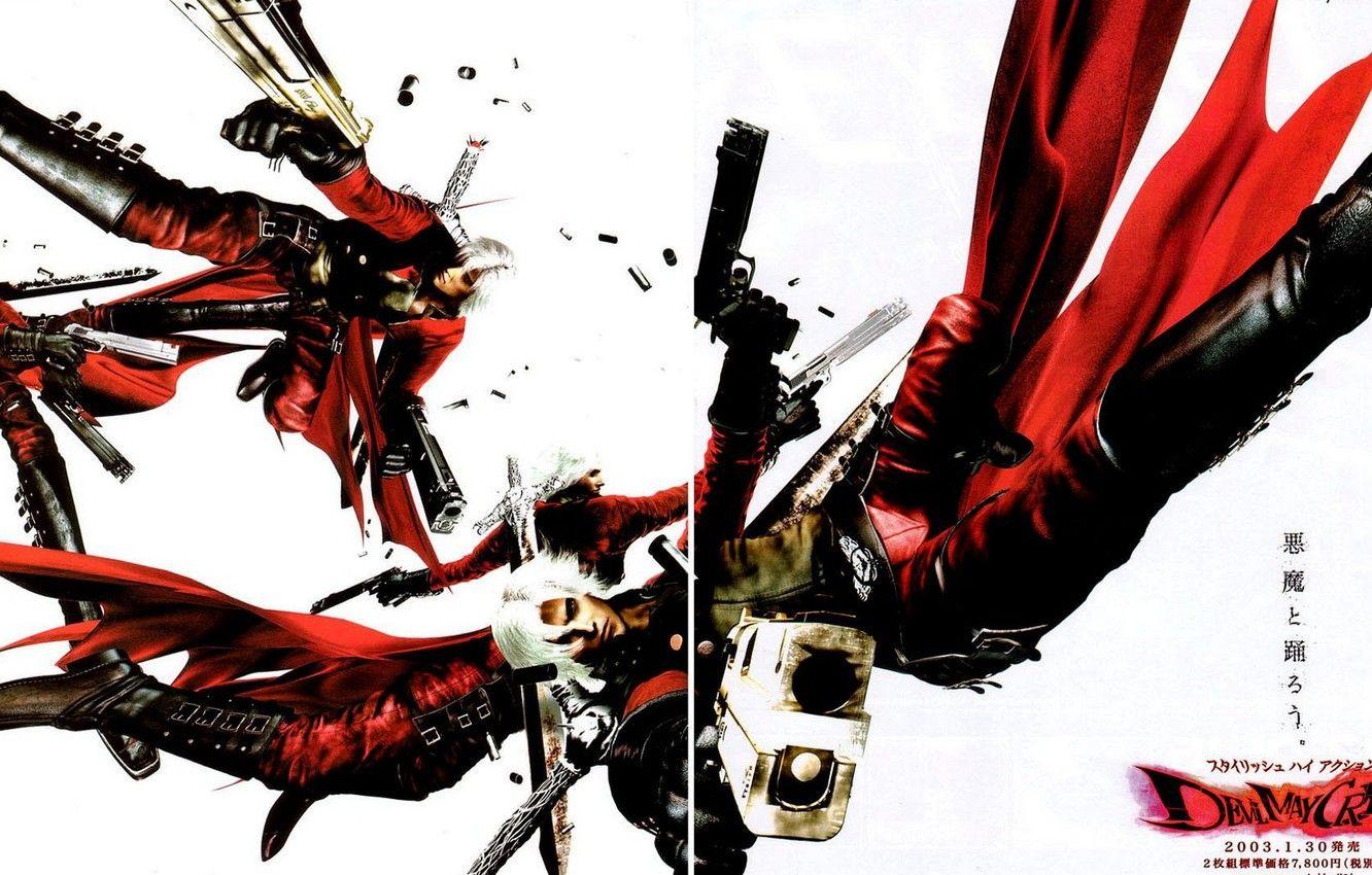 1332x850 Wallpaper sword, dante, pestle, Dmc, devil may cry