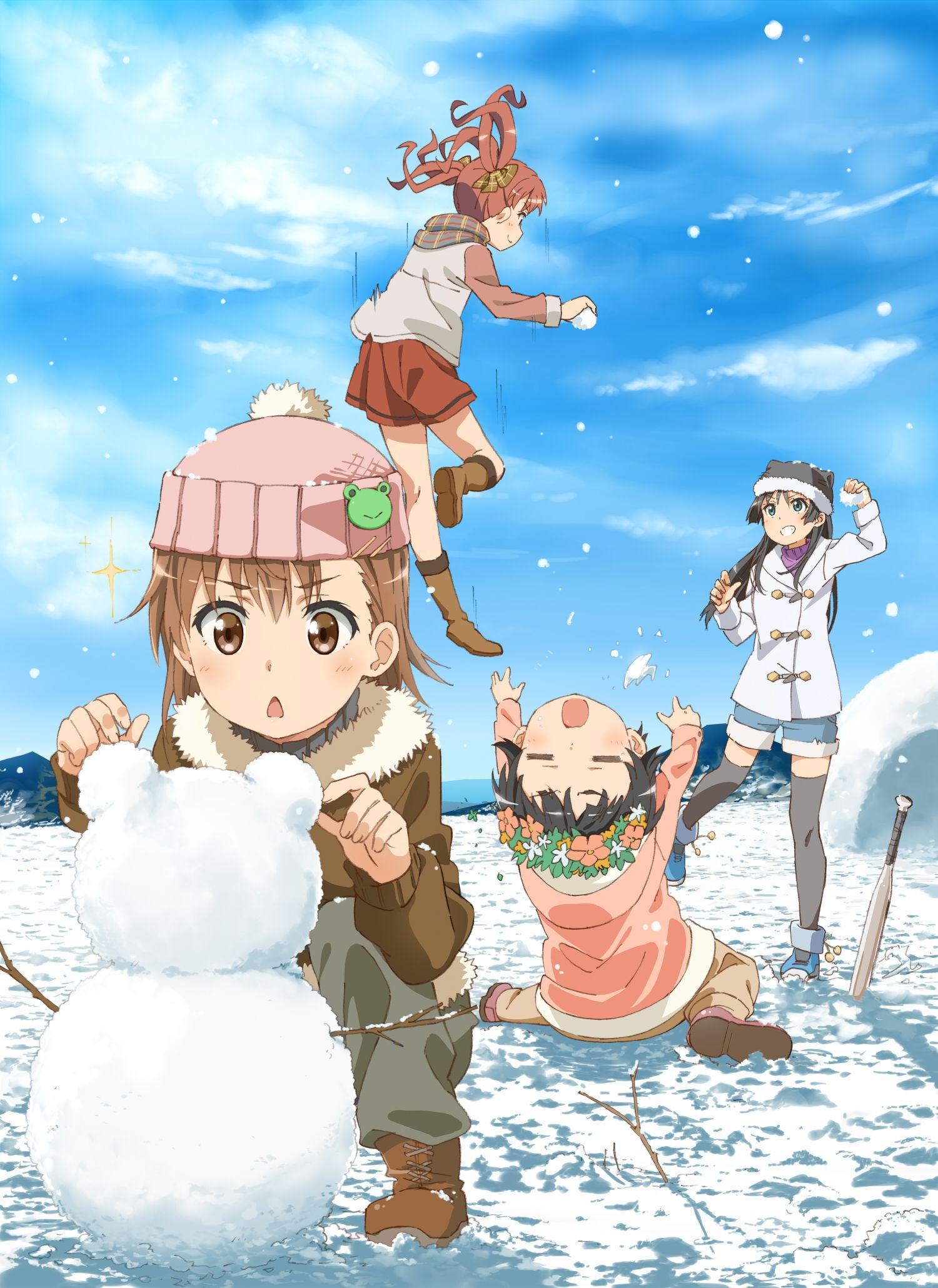 1500x2060 To Aru Kagaku no Railgun (A Certain Scientific Railgun) Mobile