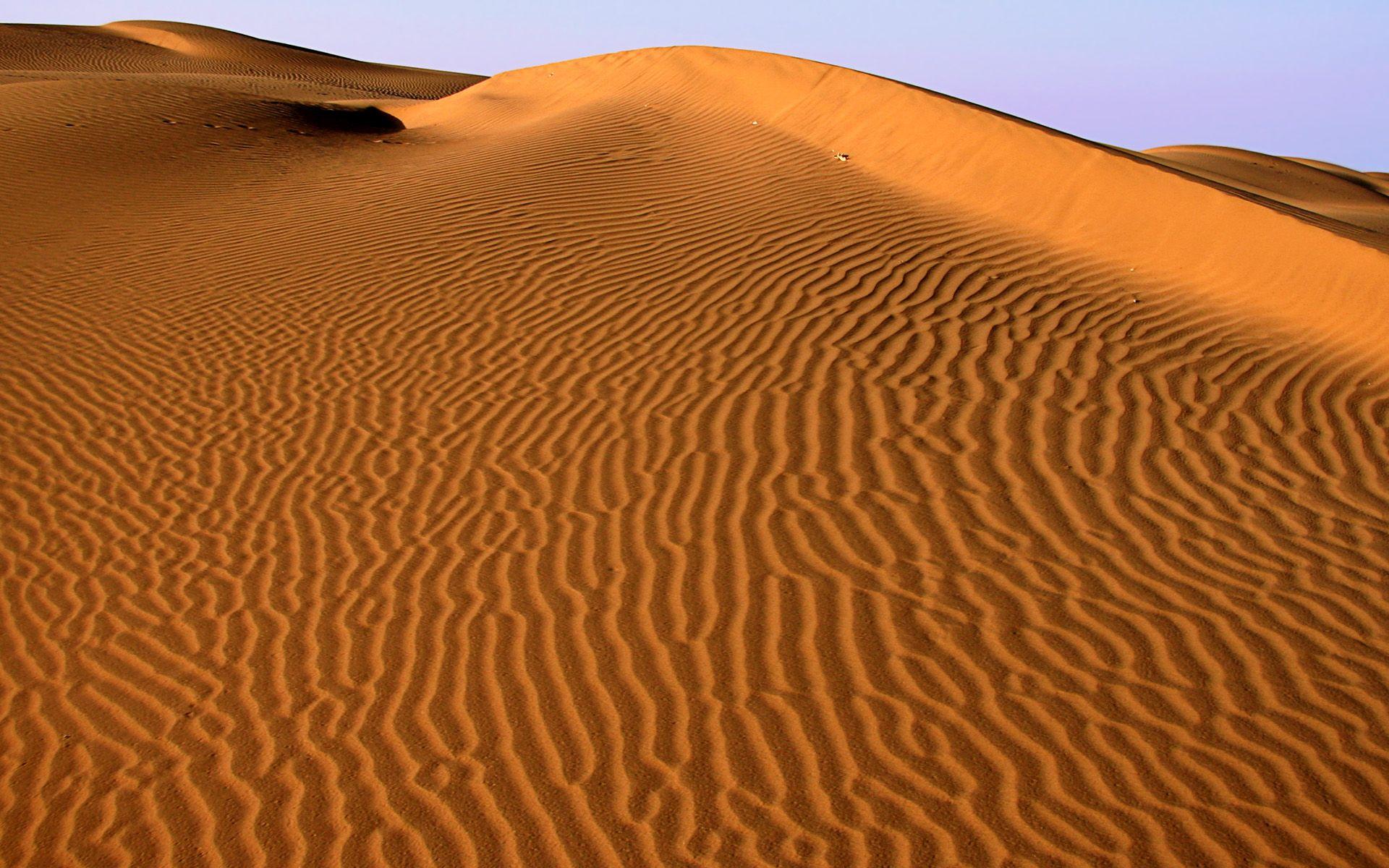 1920x1200 Welcome to MapsTripOnline.com : India's leading B2B Travel