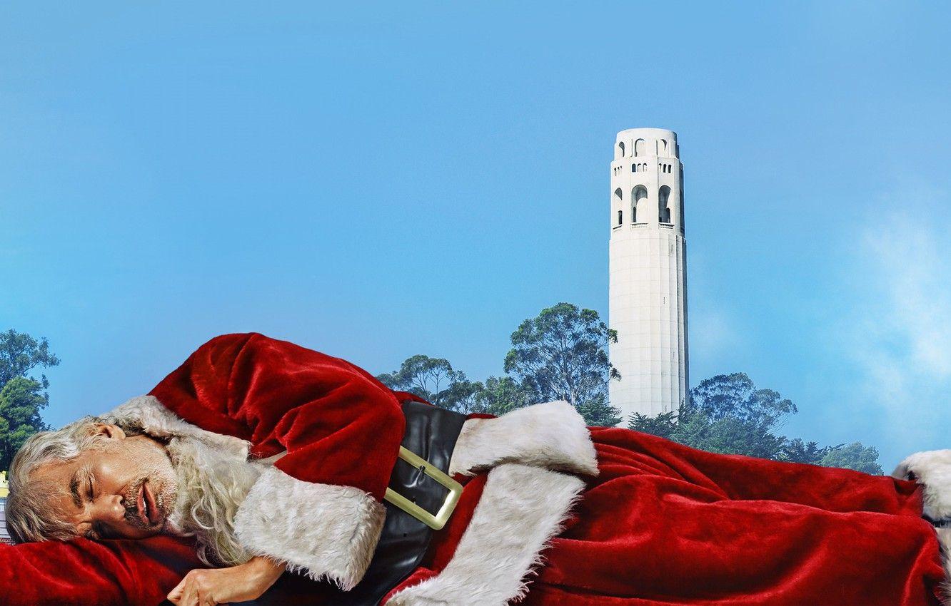 1332x850 Wallpaper the sky, trees, background, tower, sleeping, lies, coat
