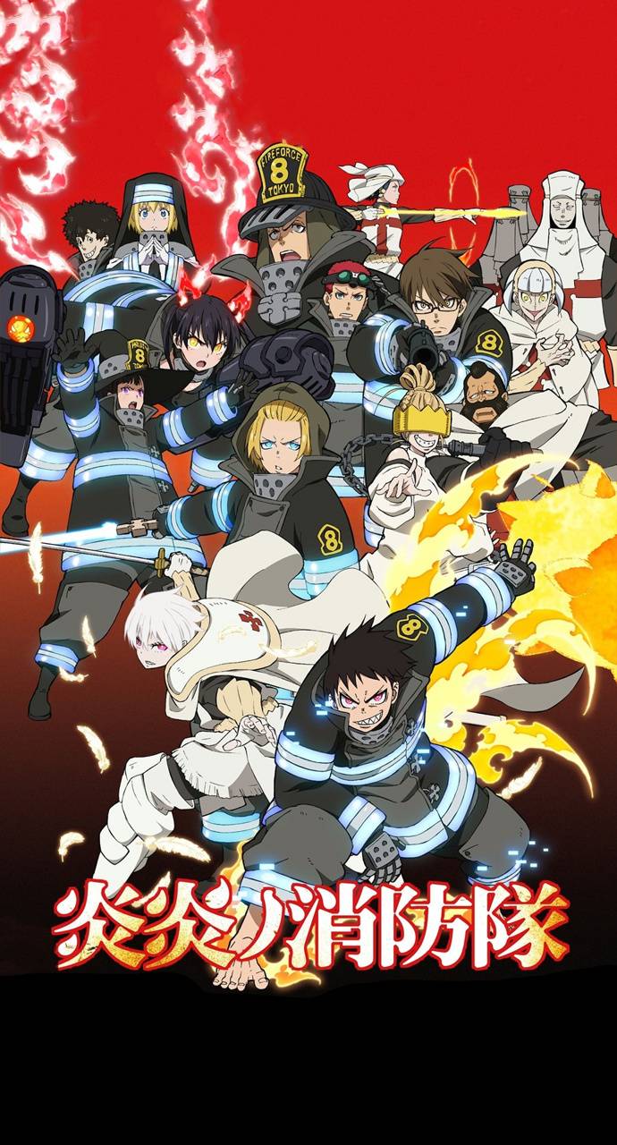 690x1280 FIRE FORCE wallpaper