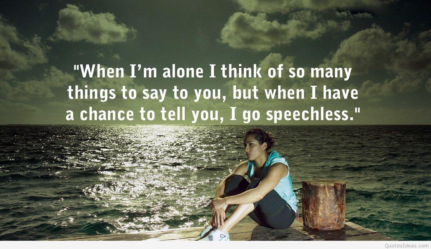 I think were alone. One Alone. When am i Alone. I'M Alone. Песня i am Alone so many.