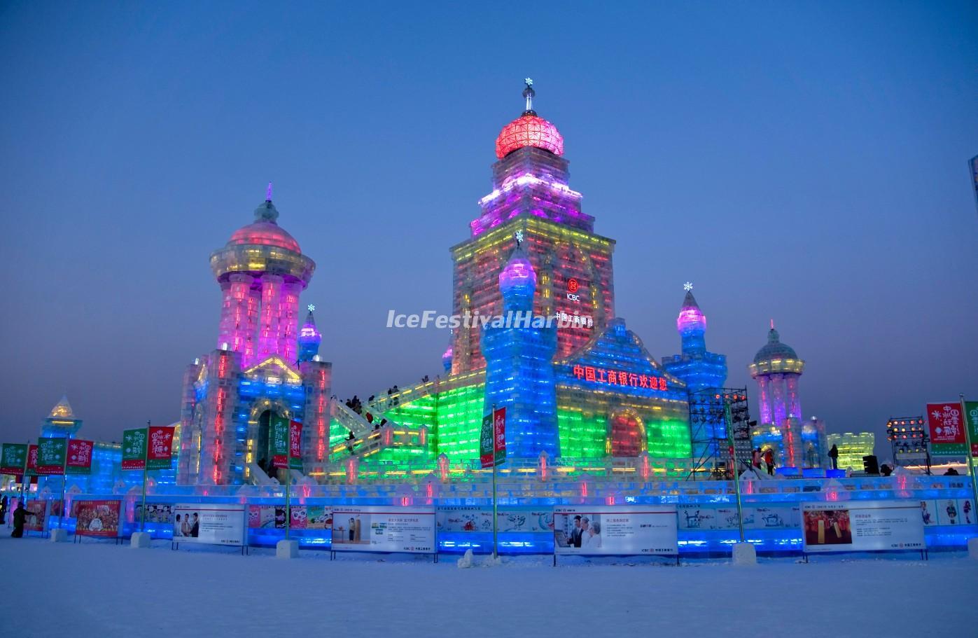 1397x911 Ice Sculptures of Harbin Ice Festival Ice Festival