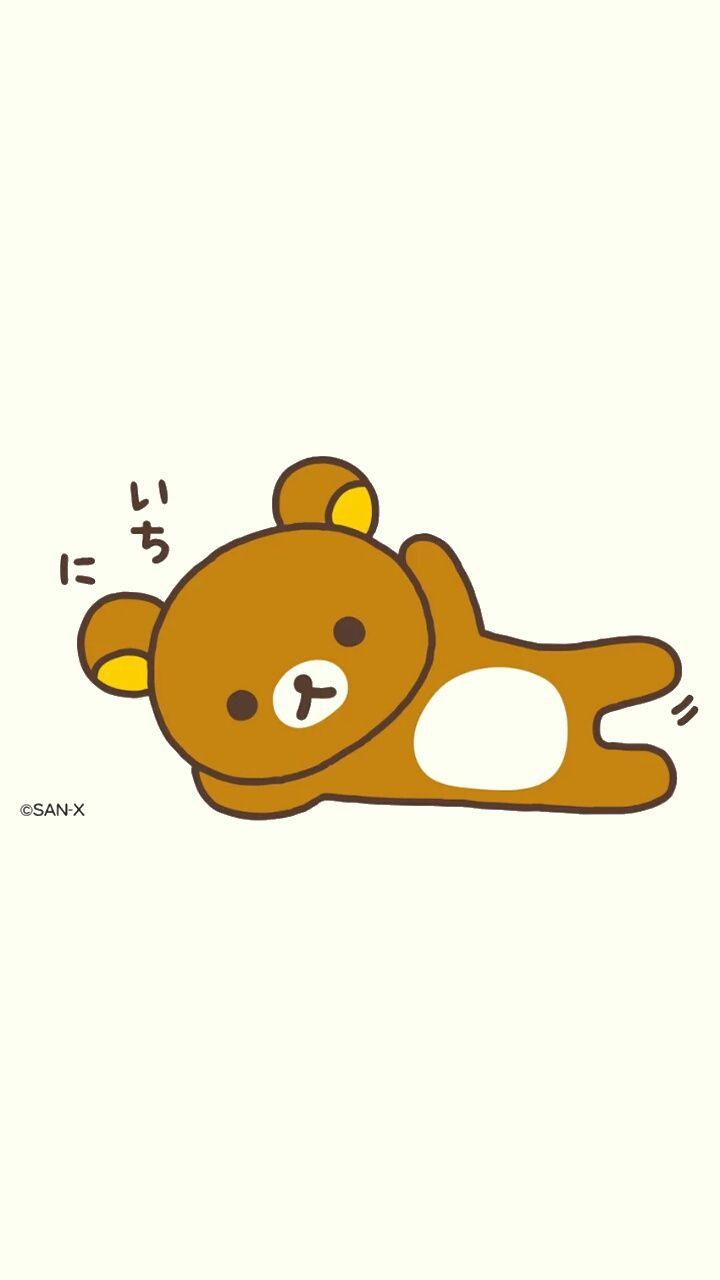 720x1280 art, bear, cartoon, cute baby, drawing, illustration, kawaii