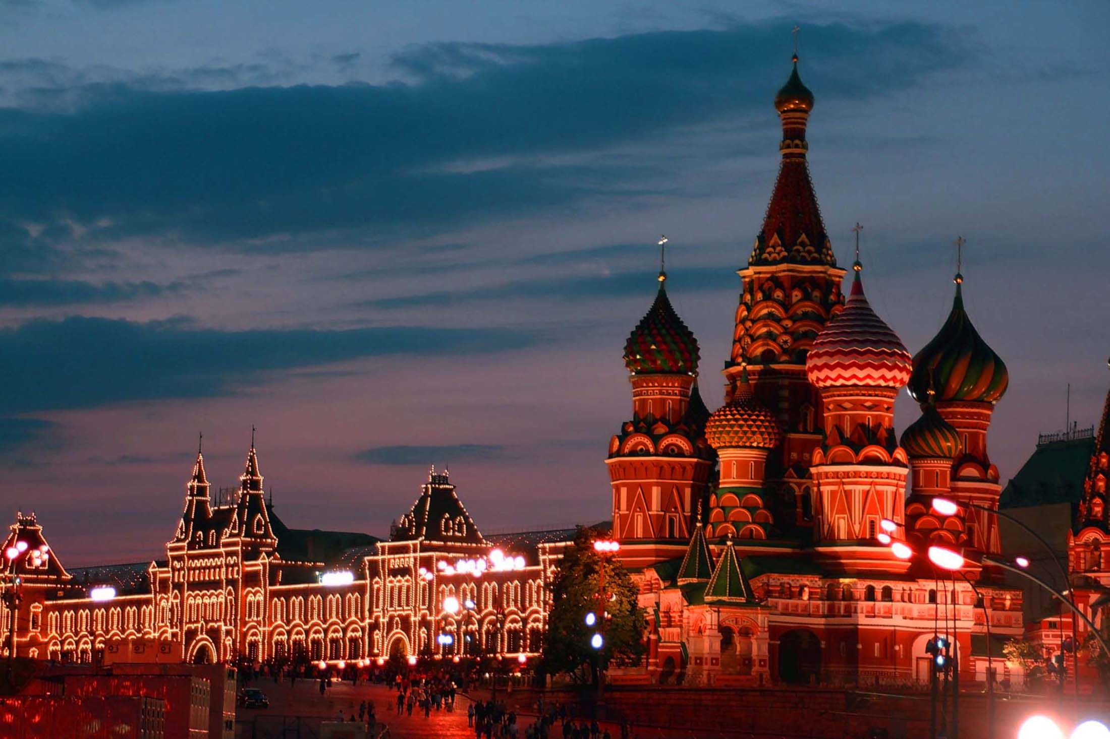 2200x1466 PC, Lap Beautiful Moscow Wallpaper In FHD CQW B.SCB Wallpaper