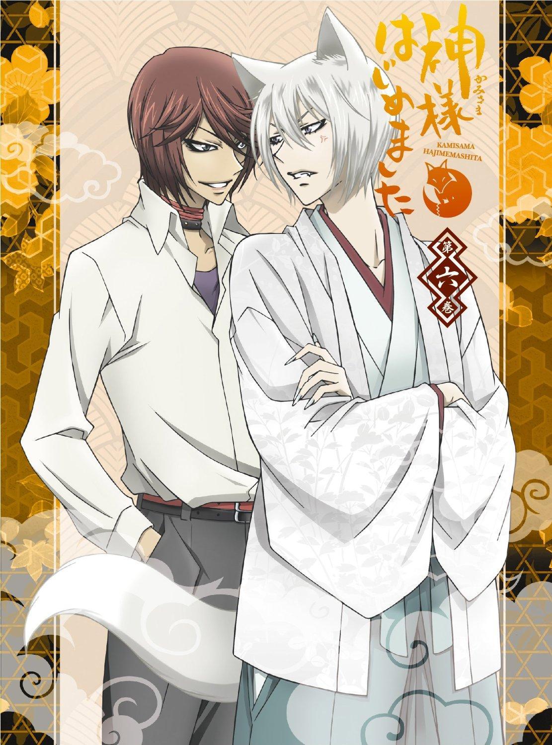 1111x1500 Kamisama Kiss: Kako Hen Wallpaper