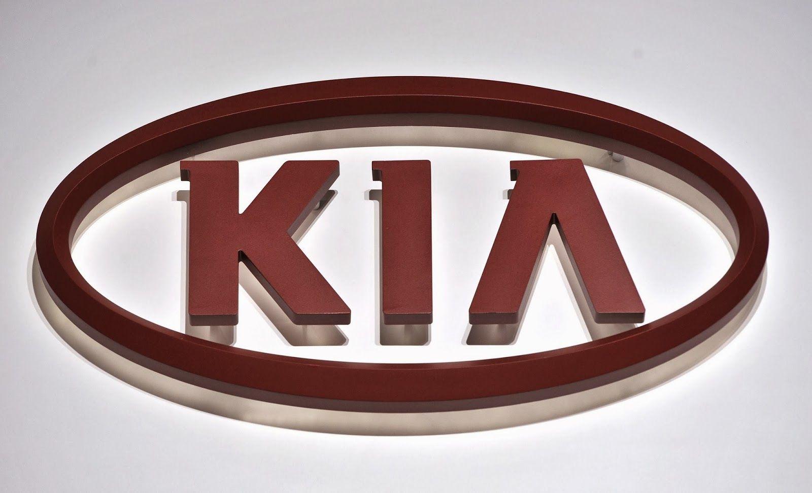 1600x972 Kia Logo Wallpaper