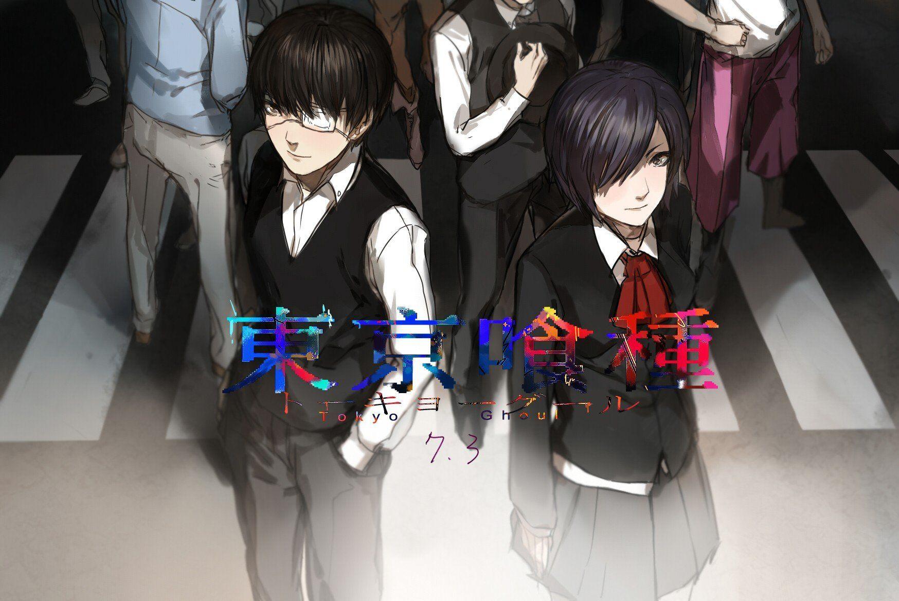 1748x1168 Tokyo Ghoul, Kaneki Ken, Kirishima Touka HD Wallpaper / Desktop