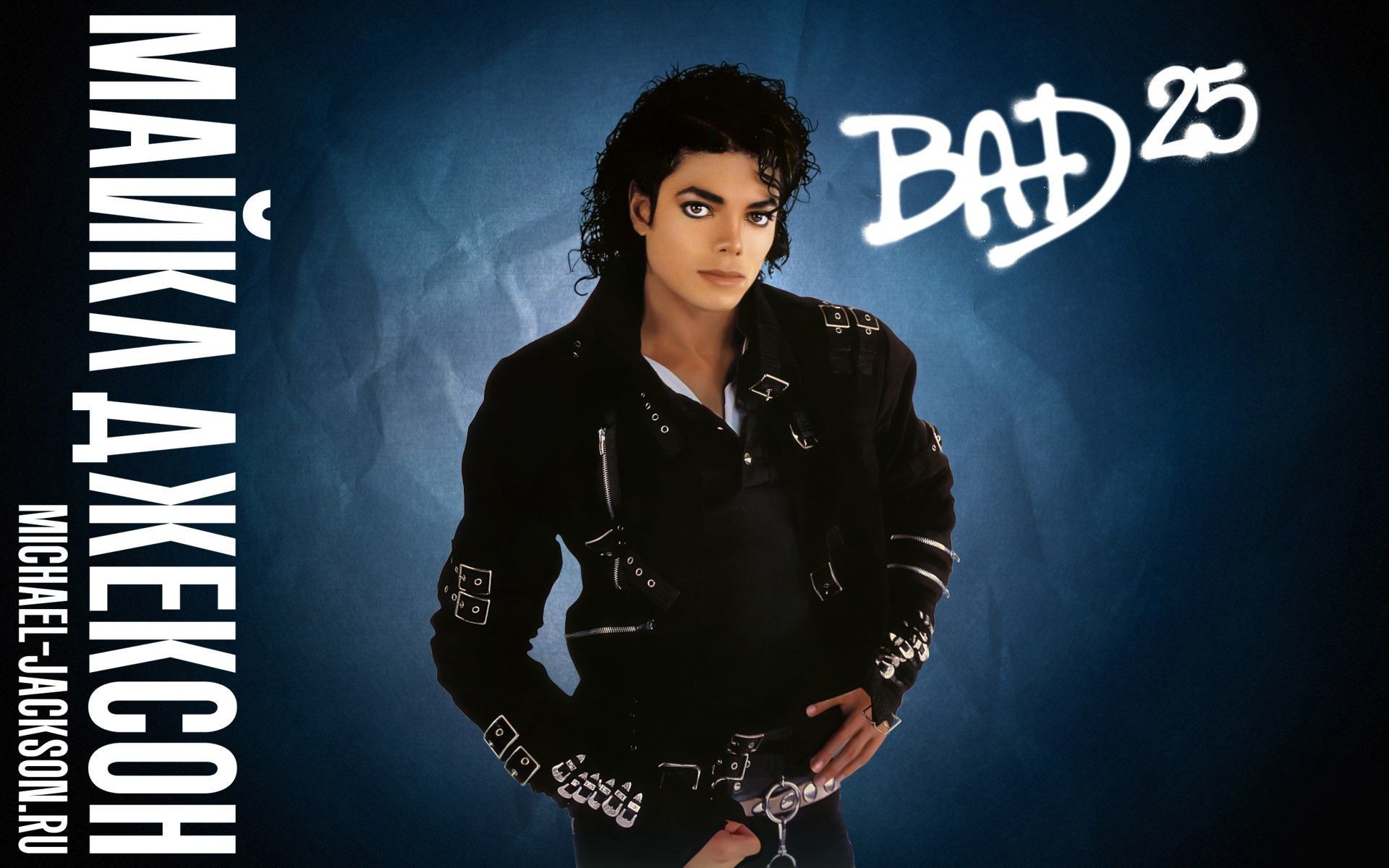 1920x1200 Michael Jackson Wallpaper