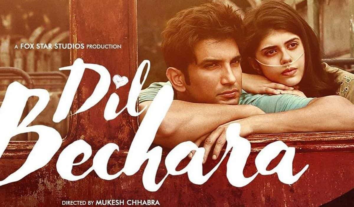 1200x703 Sushant Singh Rajput's final film Dil Bechara to release on July