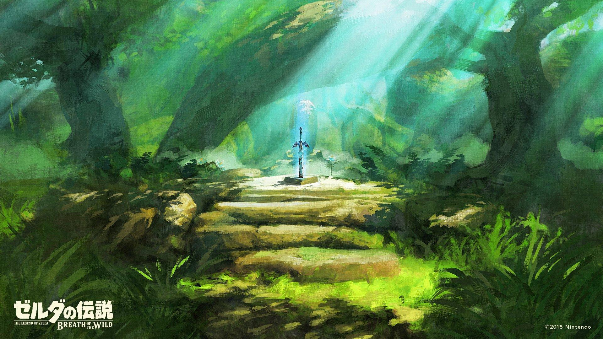 Master Sword Wallpapers - Top Free Master Sword Backgrounds
