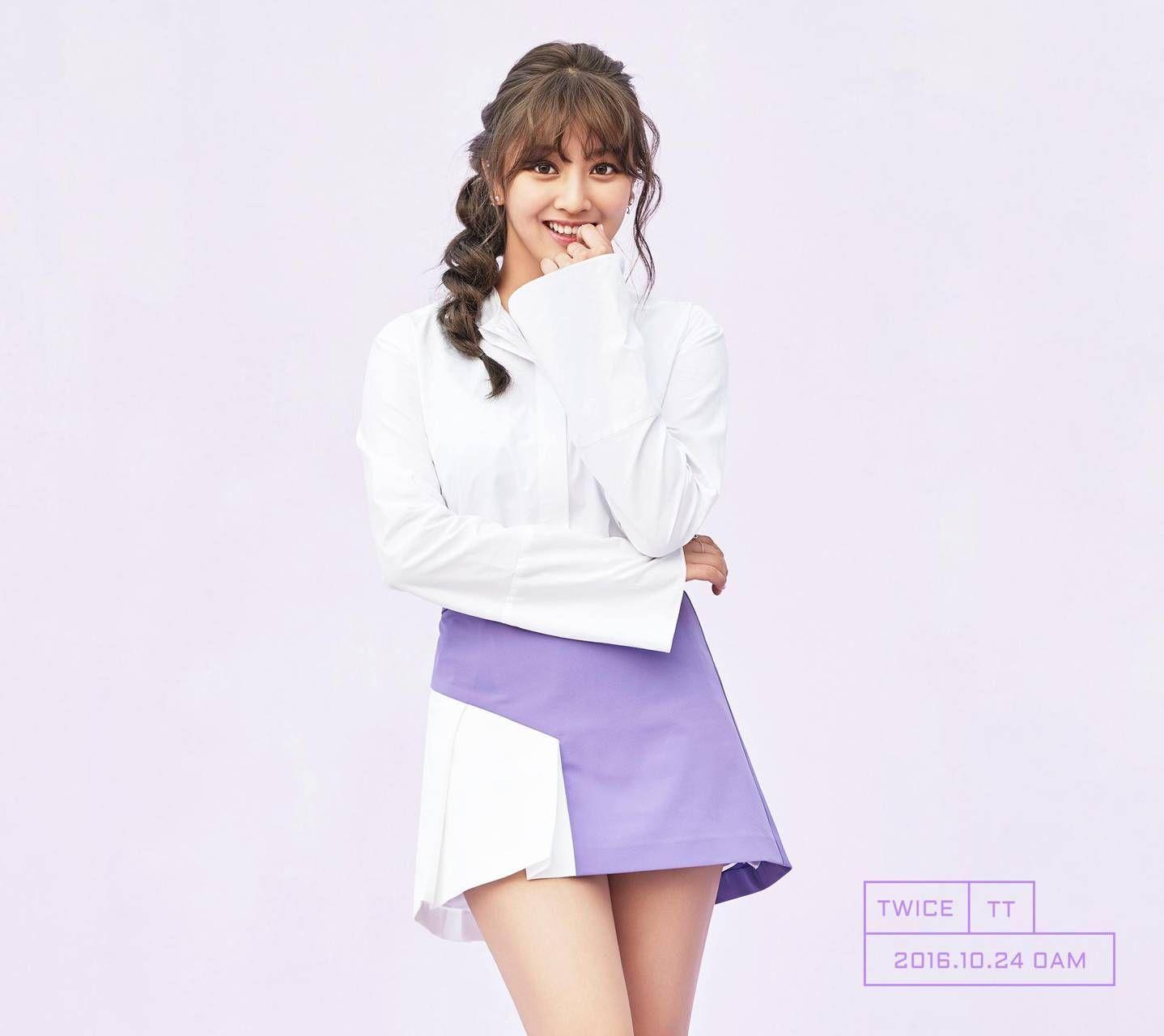 1438x1280 Download TWICE Jihyo Wallpaper
