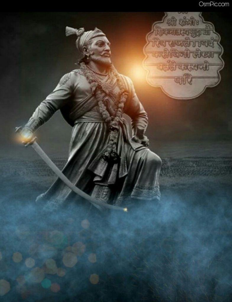 785x1024 Chhatrapati Shivaji Maharaj Image Photo Wallpaper Shiv Jayanti