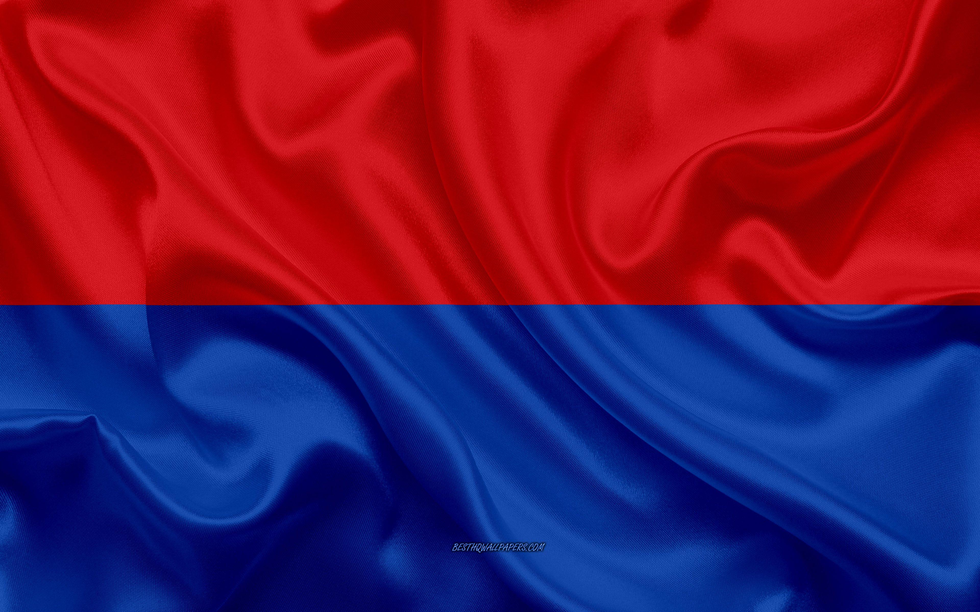 3840x2400 Download wallpaper Flag of Cotopaxi Province, 4k, silk flag