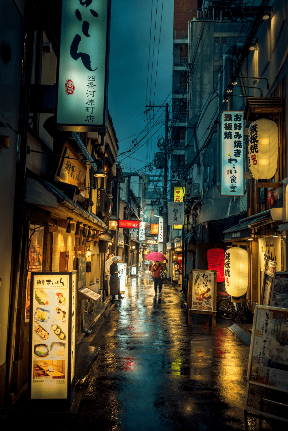 Kyoto Rain Wallpapers Top Free Kyoto Rain Backgrounds Wallpaperaccess