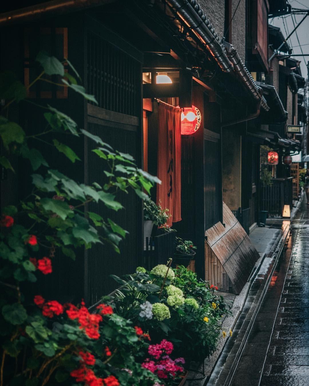 Kyoto Rain Wallpapers   Top Free Kyoto Rain Backgrounds   WallpaperAccess