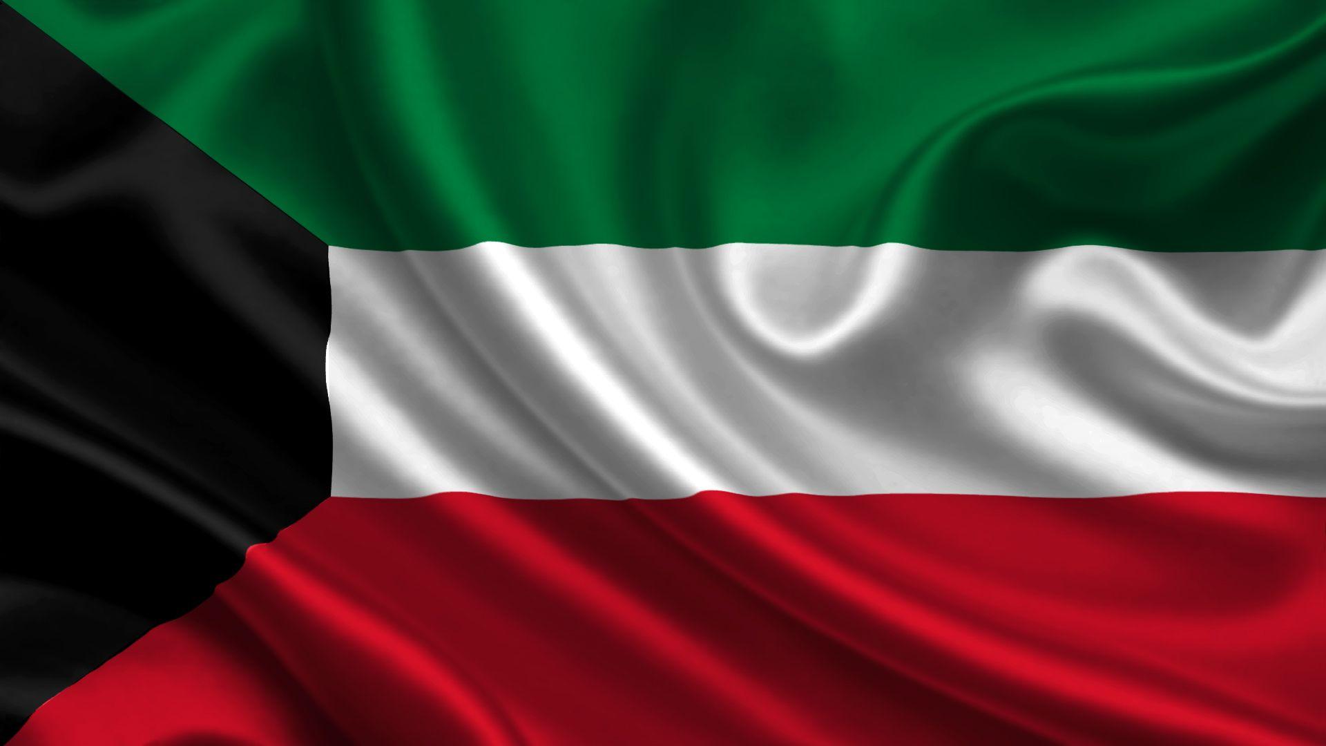 Kuwait Flag | National Flag of Kuwait | einfon