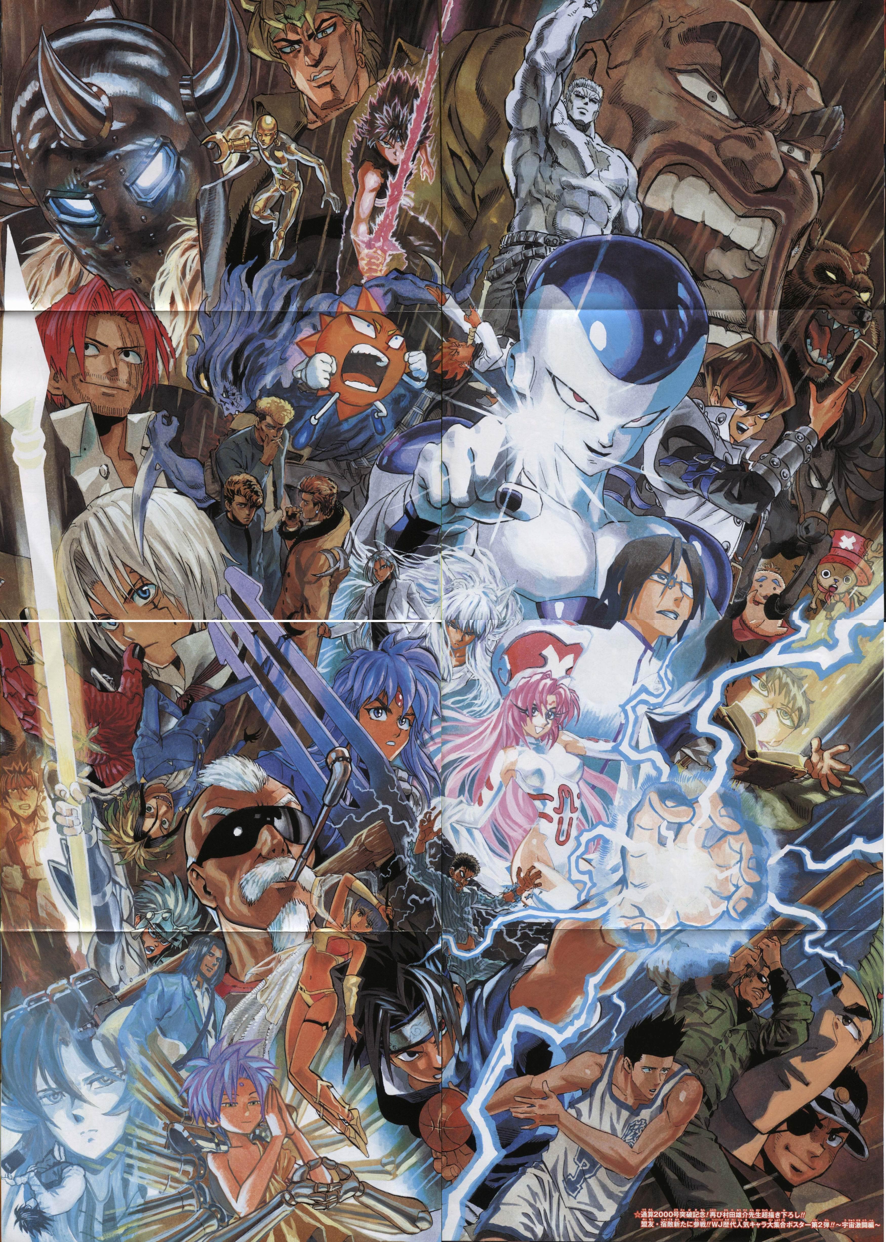 3500x4906 Saint Seiya, Mobile Wallpaper .