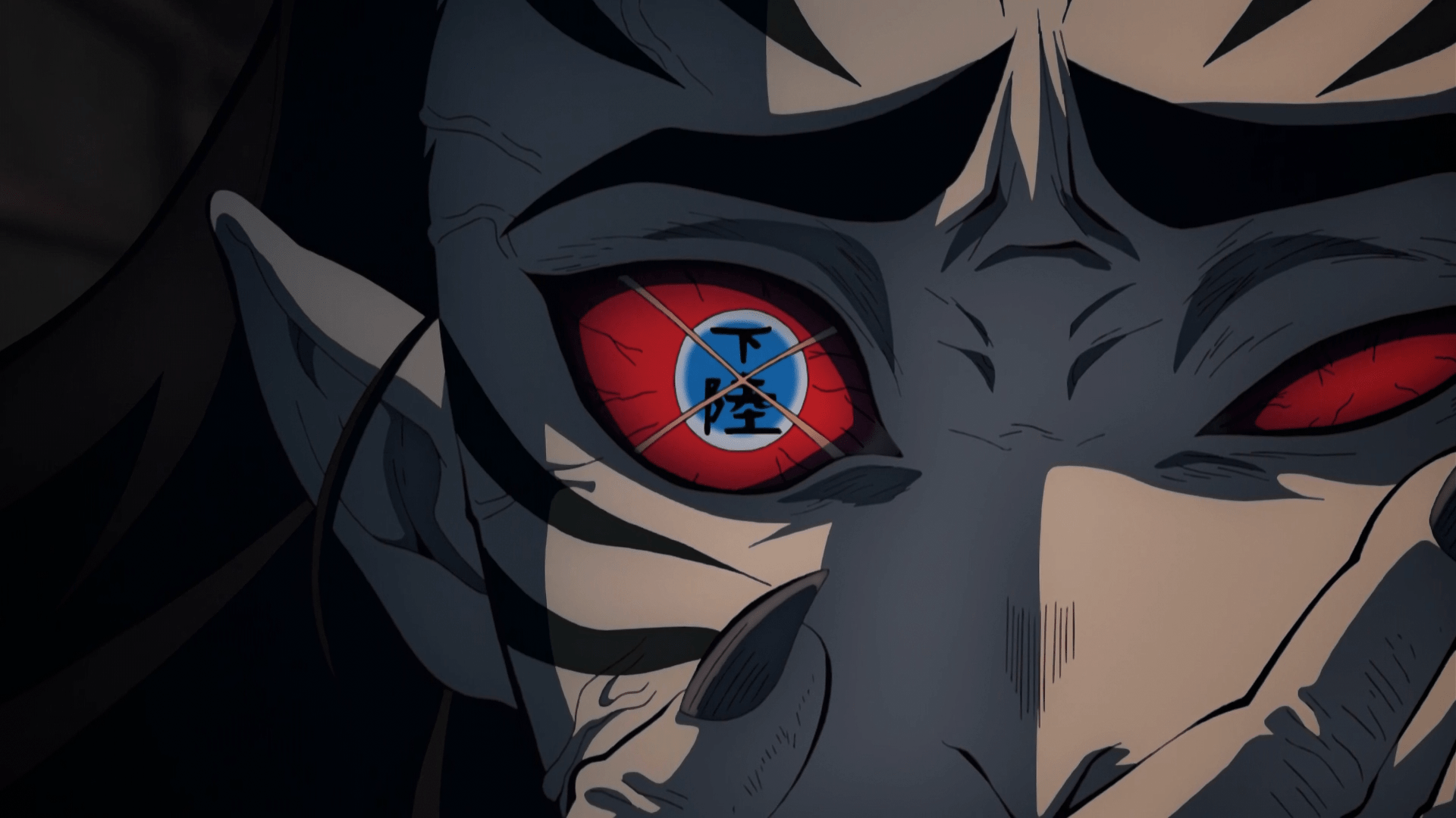 1920x1080 Kyogai Image Gallery. Kimetsu No Yaiba