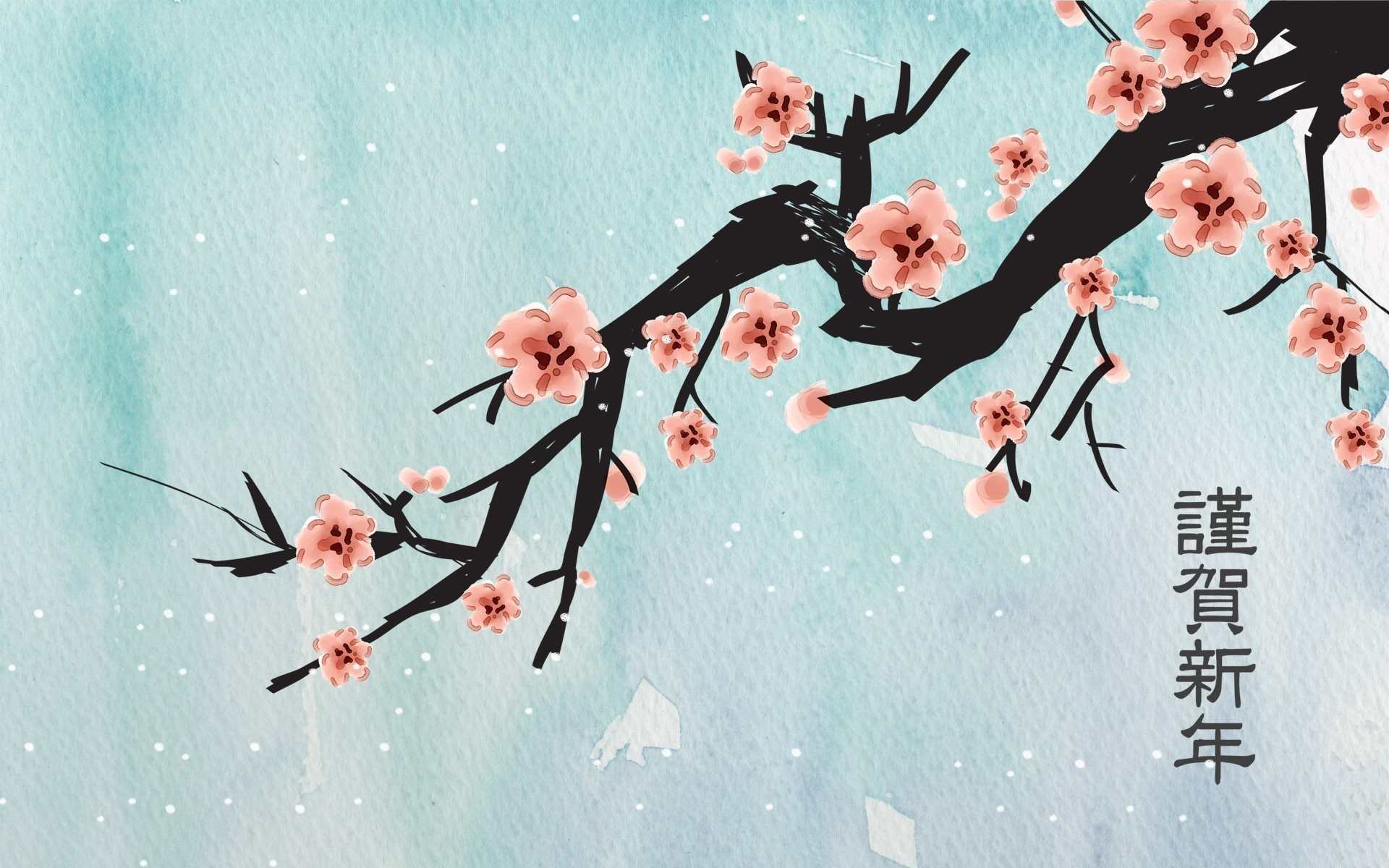 1920x1200 Wallpaper Japanese