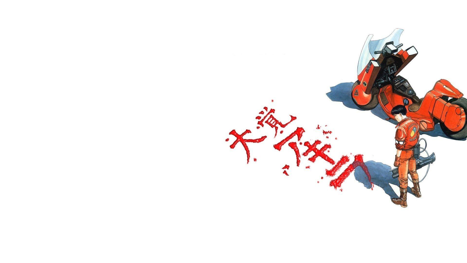 Akira Desktop Wallpapers Top Free Akira Desktop Backgrounds Wallpaperaccess