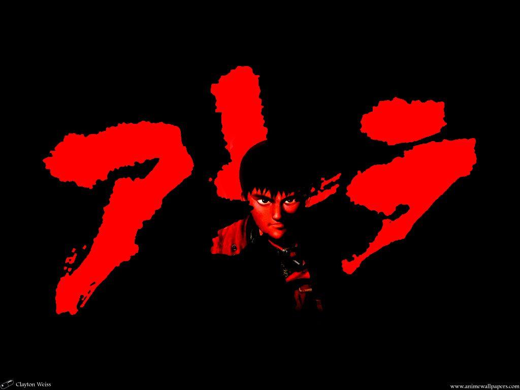 1024x768 Free download New Akira background Akira wallpaper [1024x768]