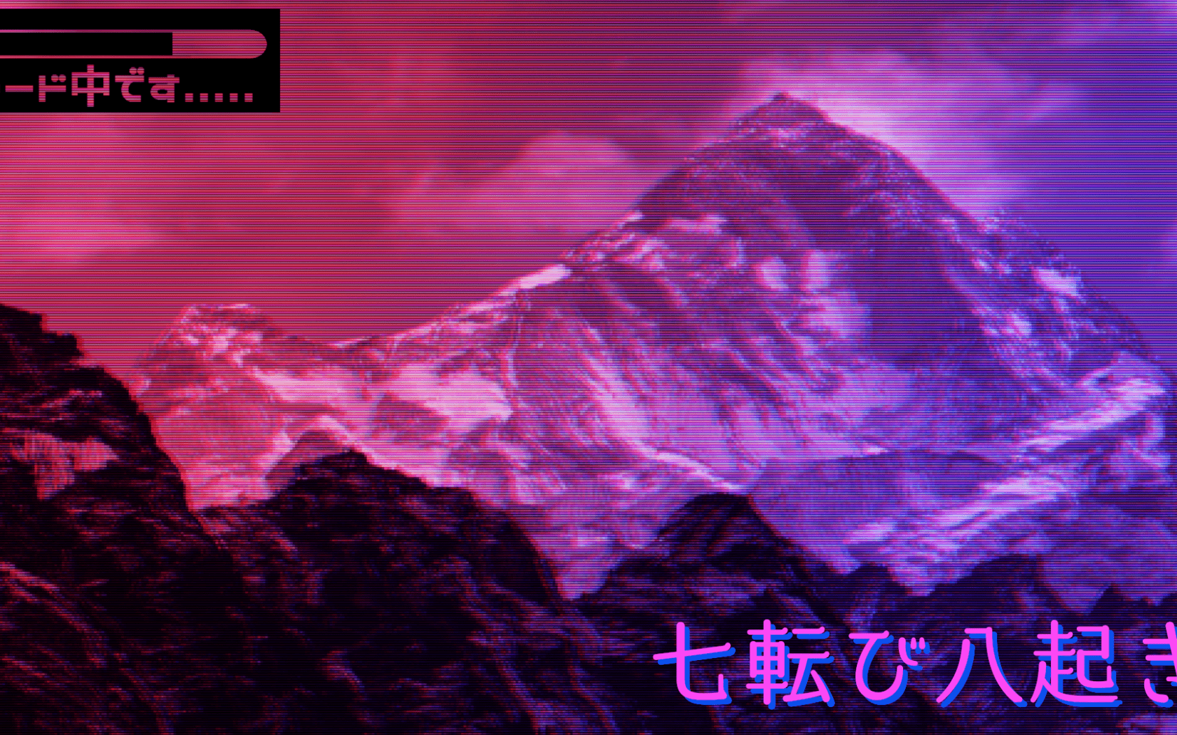 1680x1050 Free download New vapor flavoured wallpaper [1920x1080]