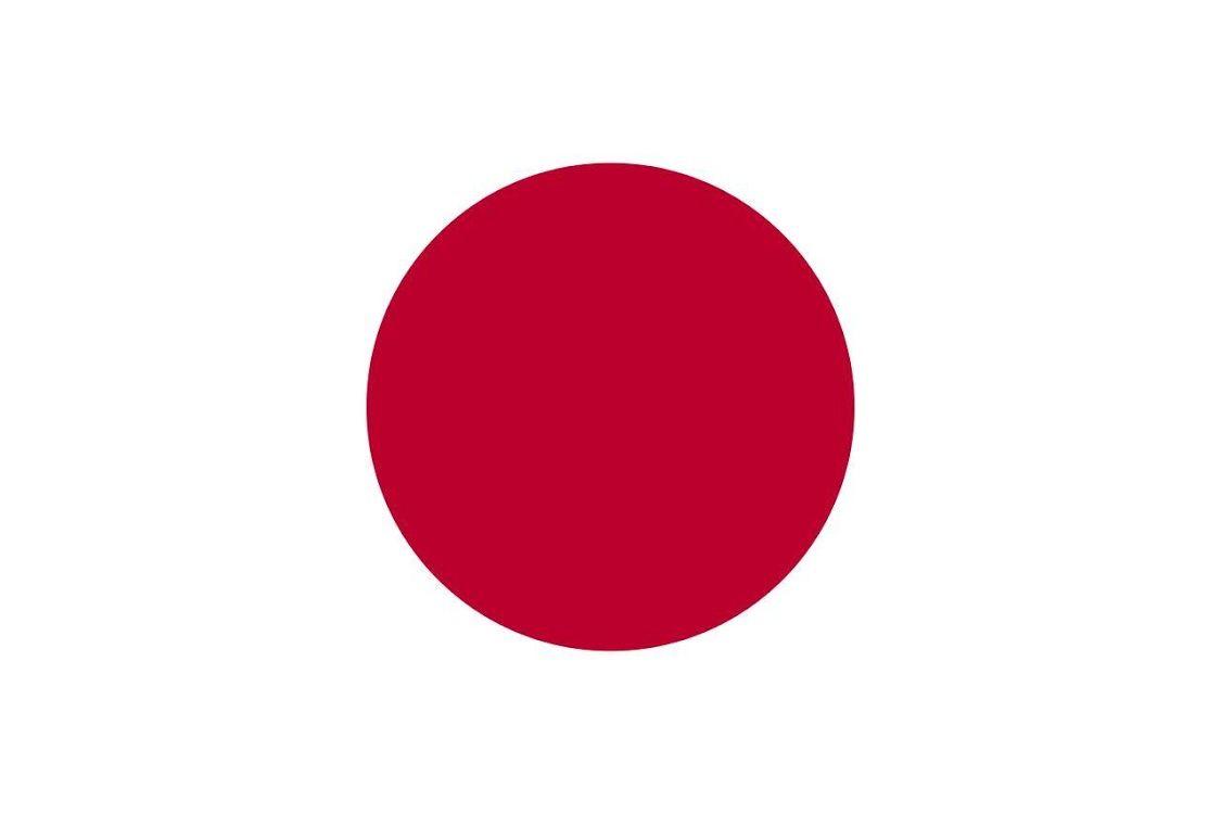 1125x750 Japan Flag Wallpaper