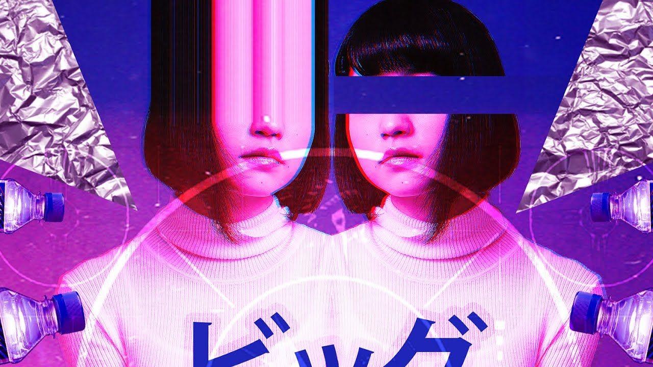 1280x720 美的VAPORARTS 101: Visual Aesthetics Photohop Tutorial