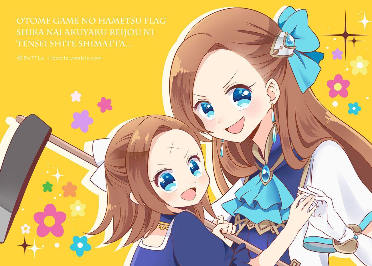 1300x929 Katarina Claes Game no Hametsu Flag Shikanai