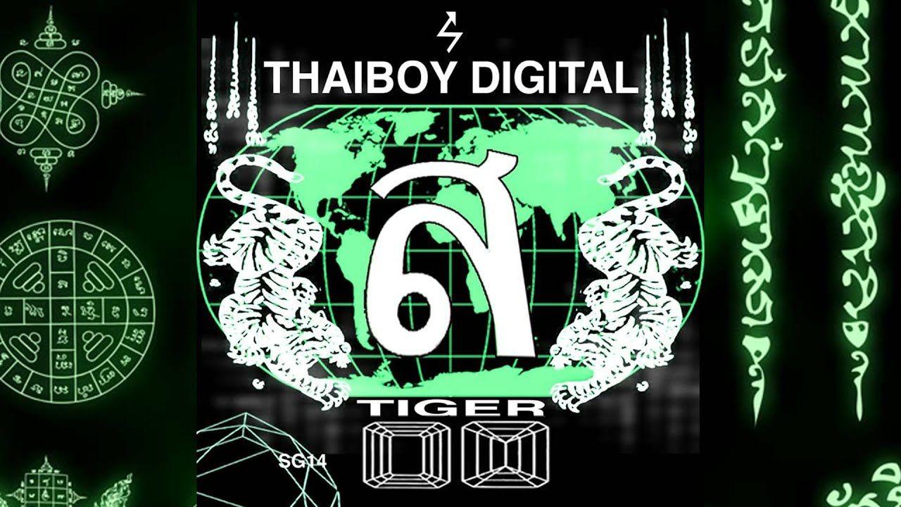1280x720 THAIBOY DIGITAL SHIELD GANG 'ส' MIXTAPE ((OFFICIAL)) 2014