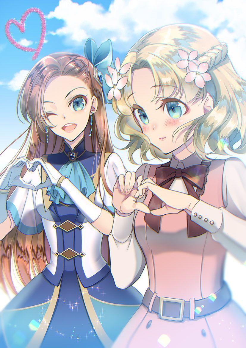 827x1169 Hamefura Wallpaper