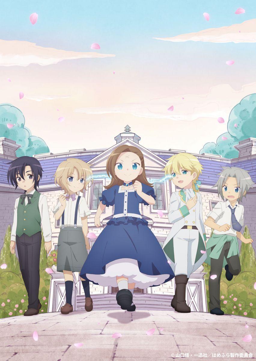 852x1200 My Next Life as a Villainess: All Routes Lead to Doom! Reveals New