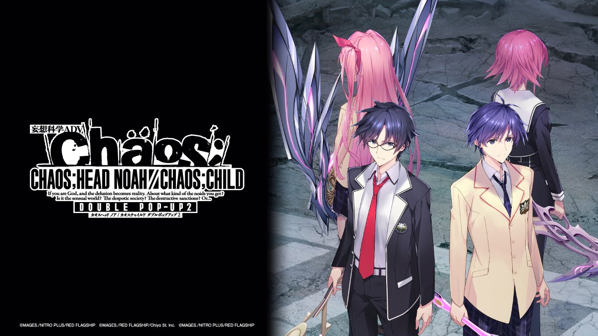 1200x675 Chaos;Child 10th Anniversary Pop Up Shop Announced With New Takumi And Takuru Art
