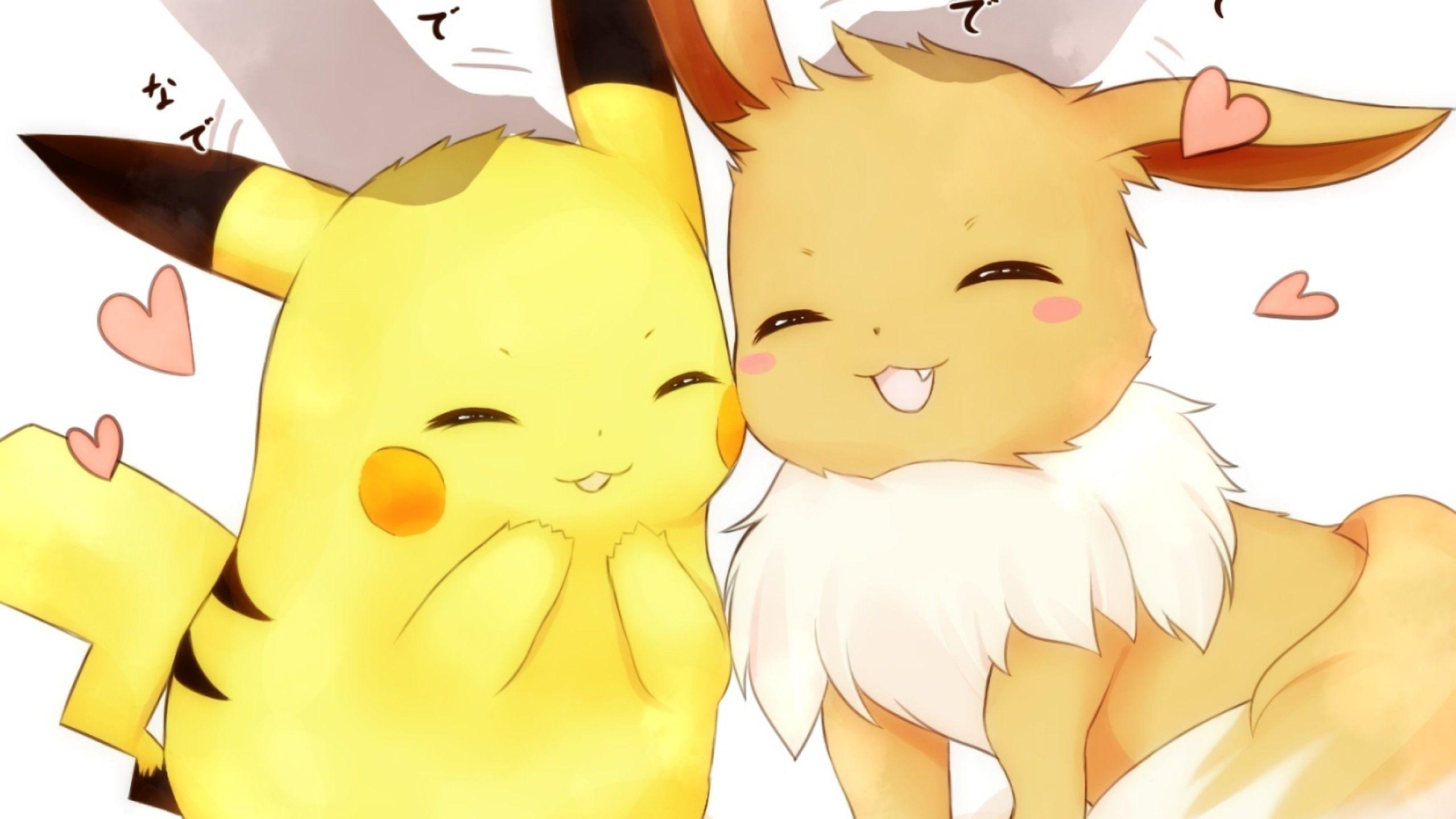 2560X1440 Cute Wallpapers - Top Free 2560X1440 Cute Backgrounds