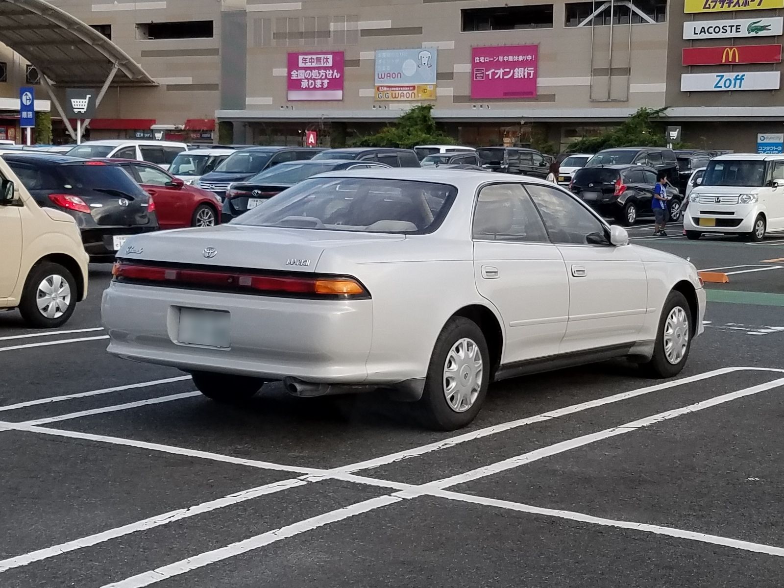 1600x1200 Toyota markii gx90 grande 1