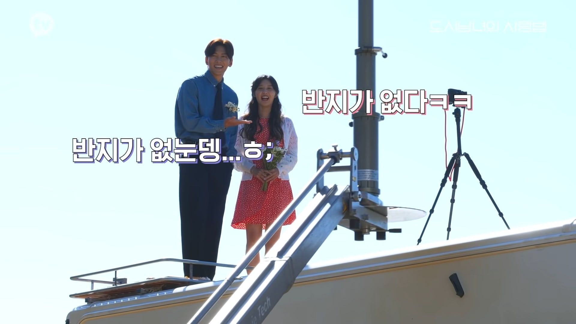 1920x1080 Watch: Ji Chang Wook And Kim Ji Won Transform Into A Sweet Romantic Couple Behind The Scenes Of Lovestruck In The City