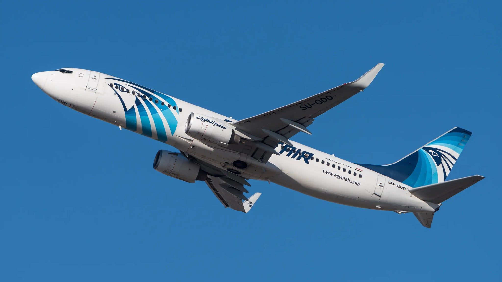 2048x1152 EgyptAir. Pilot Working Conditions, Pay & Careers