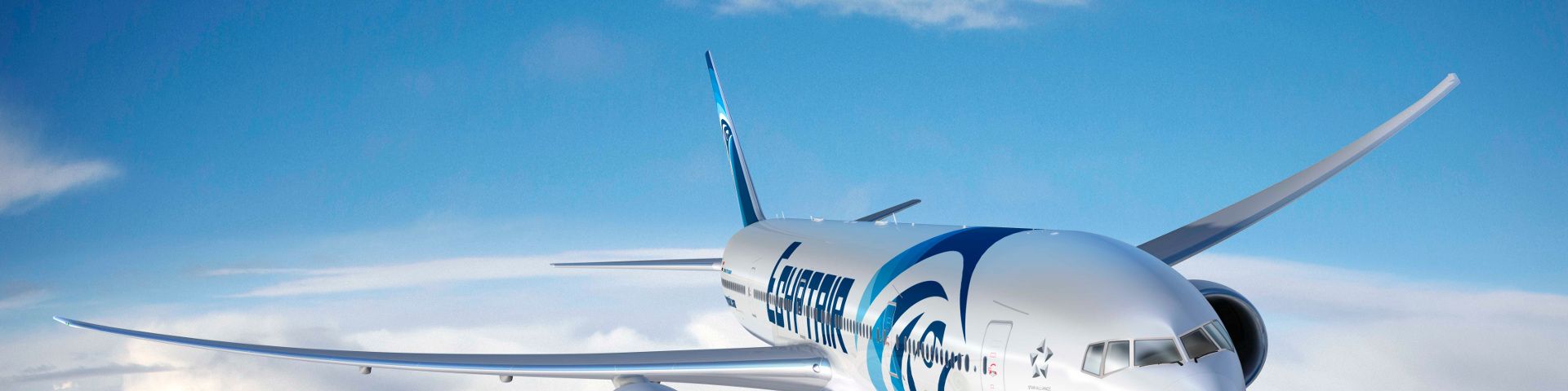 1920x480 Cheap EgyptAir Flights: Flight Bookings & Specials