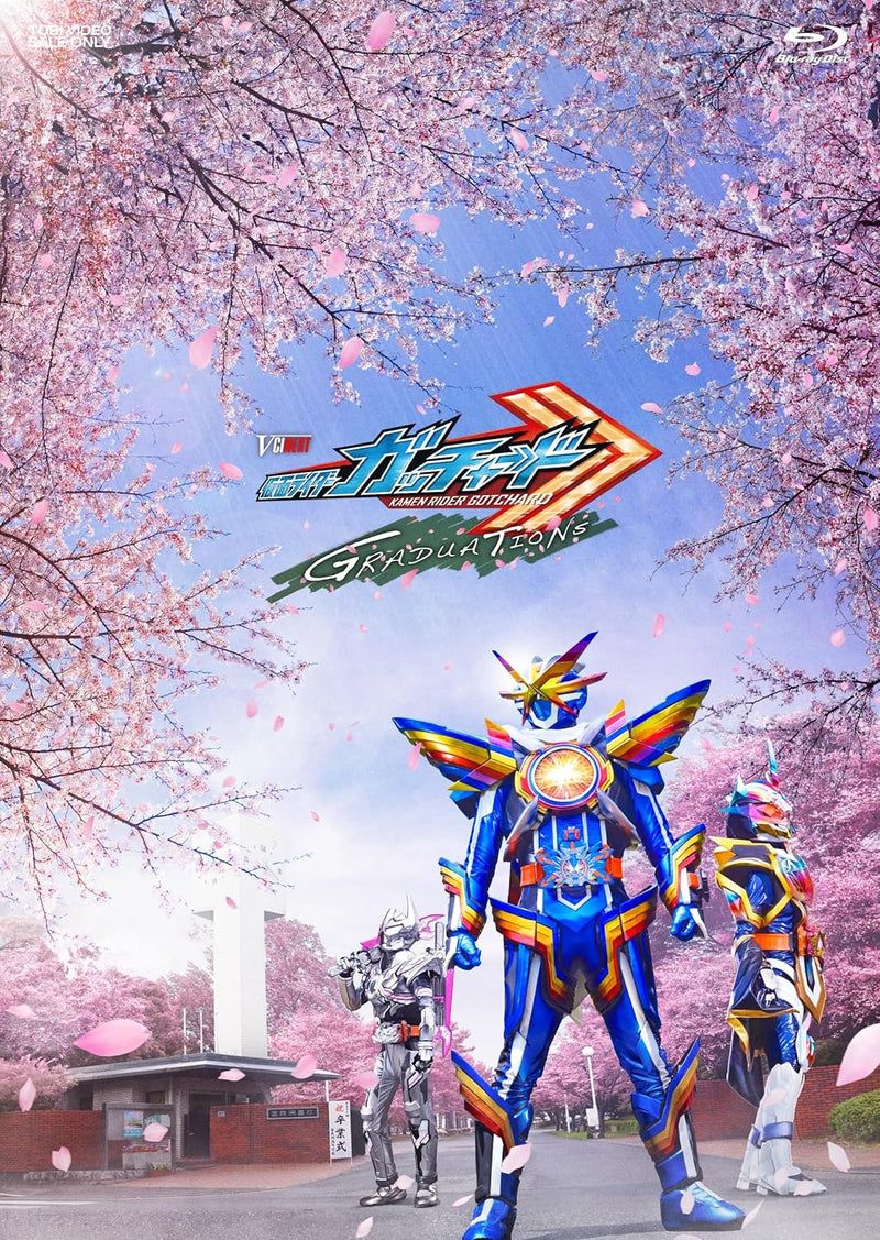 800x1127 Kamen Rider Gotchard Graduations V Cinext & Ride Chemy Card Set