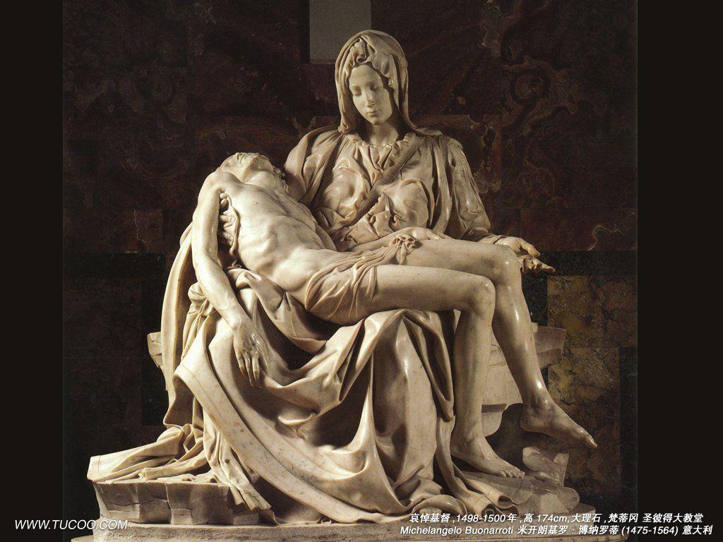 1024x768 Michelangelo Sculptures The Pieta. Michelangelo paintings, Michelangelo art, Michelangelo