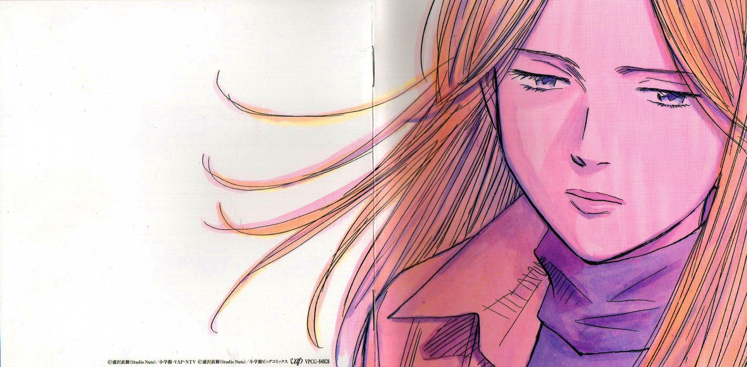 2551x1255 Monster and Scan Gallery