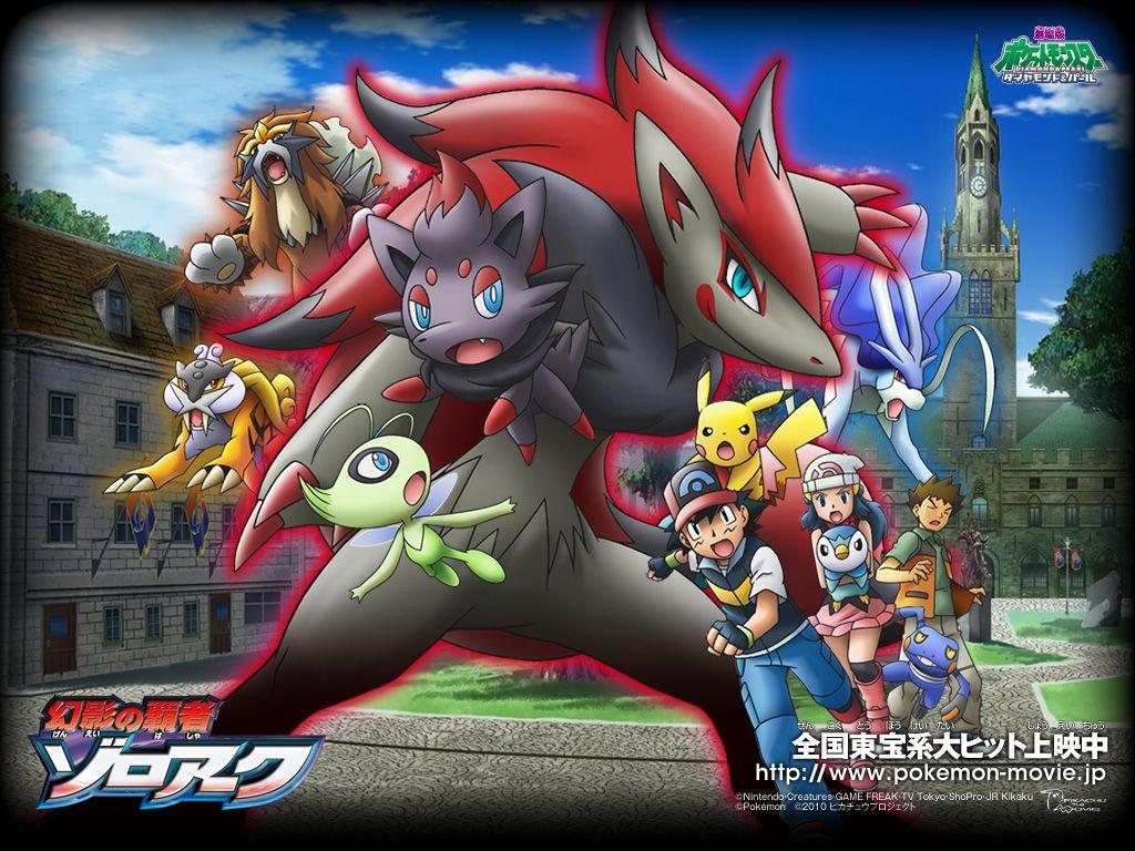 1024x768 Zoroark Wallpaper