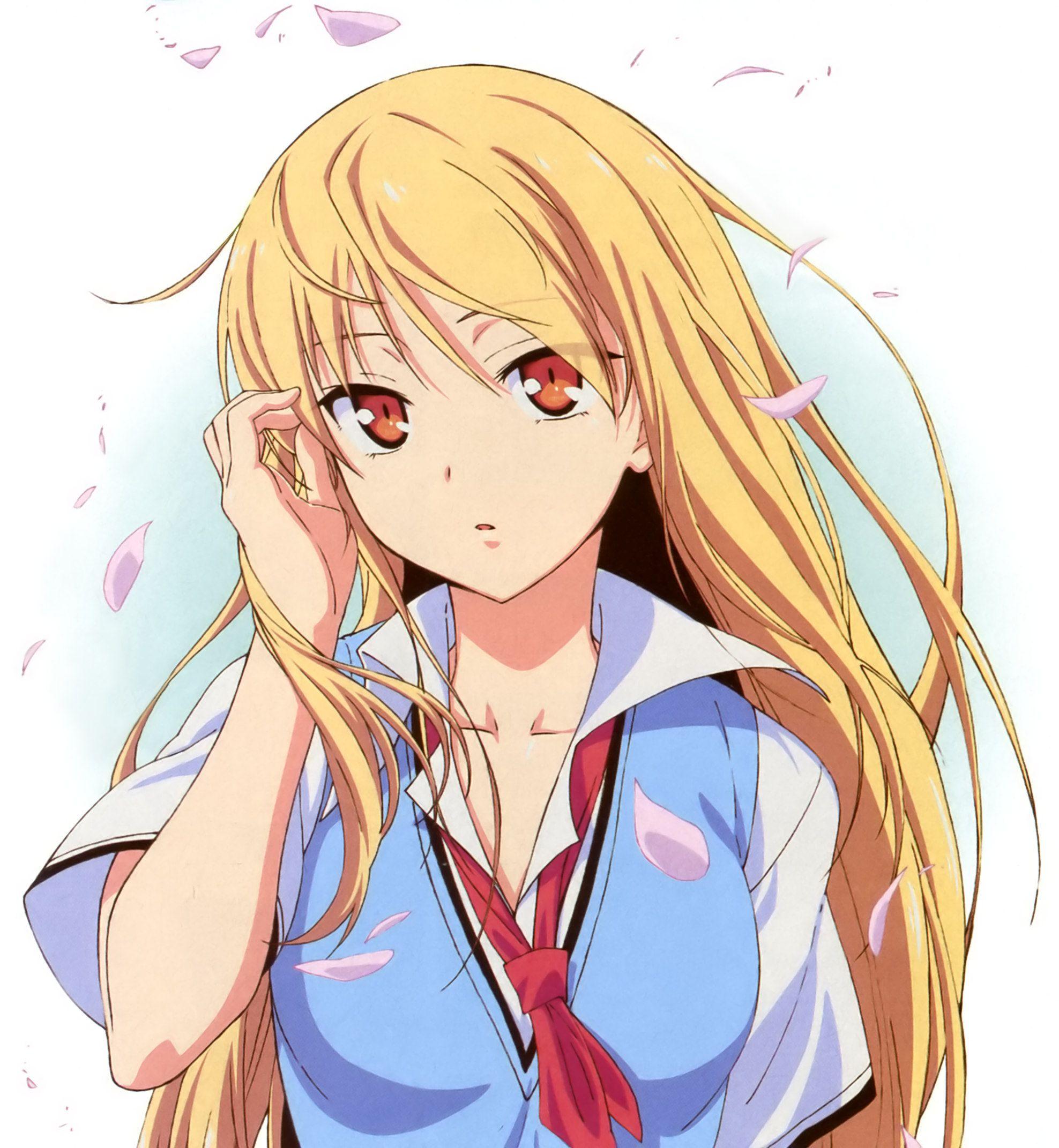 Mashiro Shiina Wallpaper