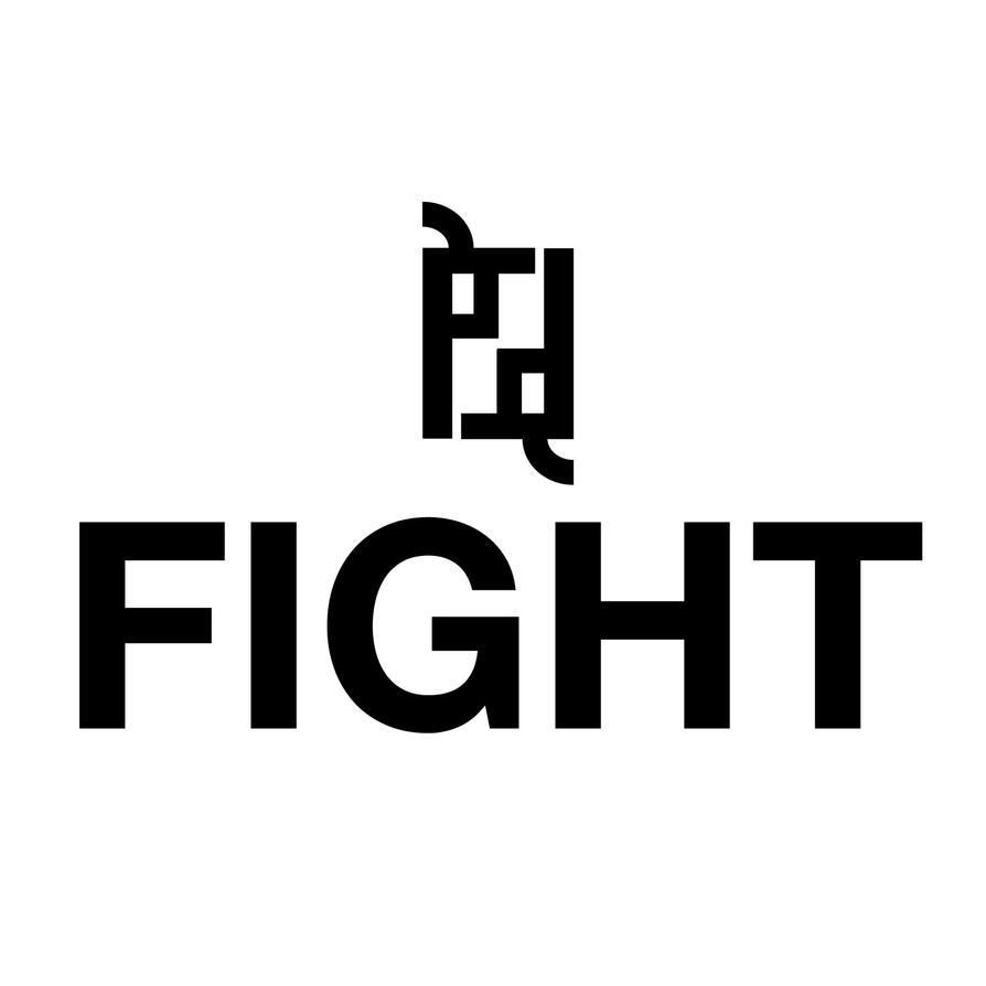 894x894 Logo Fendi Vector. The Art of Mike Mignola