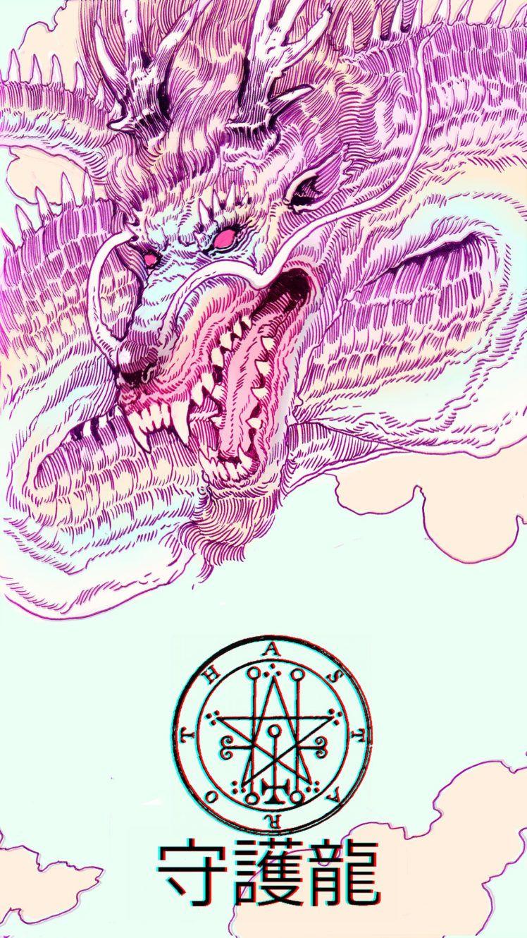 748x1330 vaporwave, Dragon, Japan, Kanji Wallpaper HD / Desktop and Mobile